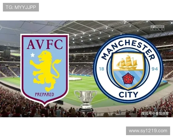 英超阿斯顿维拉曼城