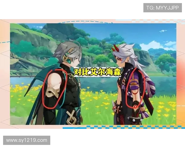 恩佐 vs 德容:中场推进方式与角色差异解析 恩佐 vs 德容:中场推进方式与角色差异解析