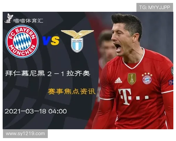 拉齐奥争夺晋级资格遇瓶颈,竞争格局是否面临进一步固化风险 拉齐奥争夺晋级资格遇瓶颈,竞争格局是否面临进一步固化风险