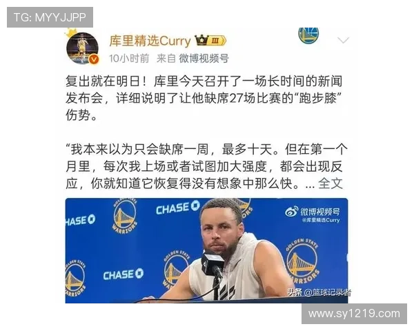 卡斯尔挡拆拉开空间比拼库里，助力球队三分效率提升